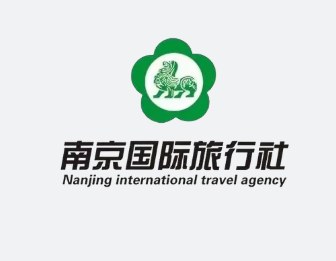 南京国旅导游服务部